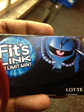 Gundum Gum